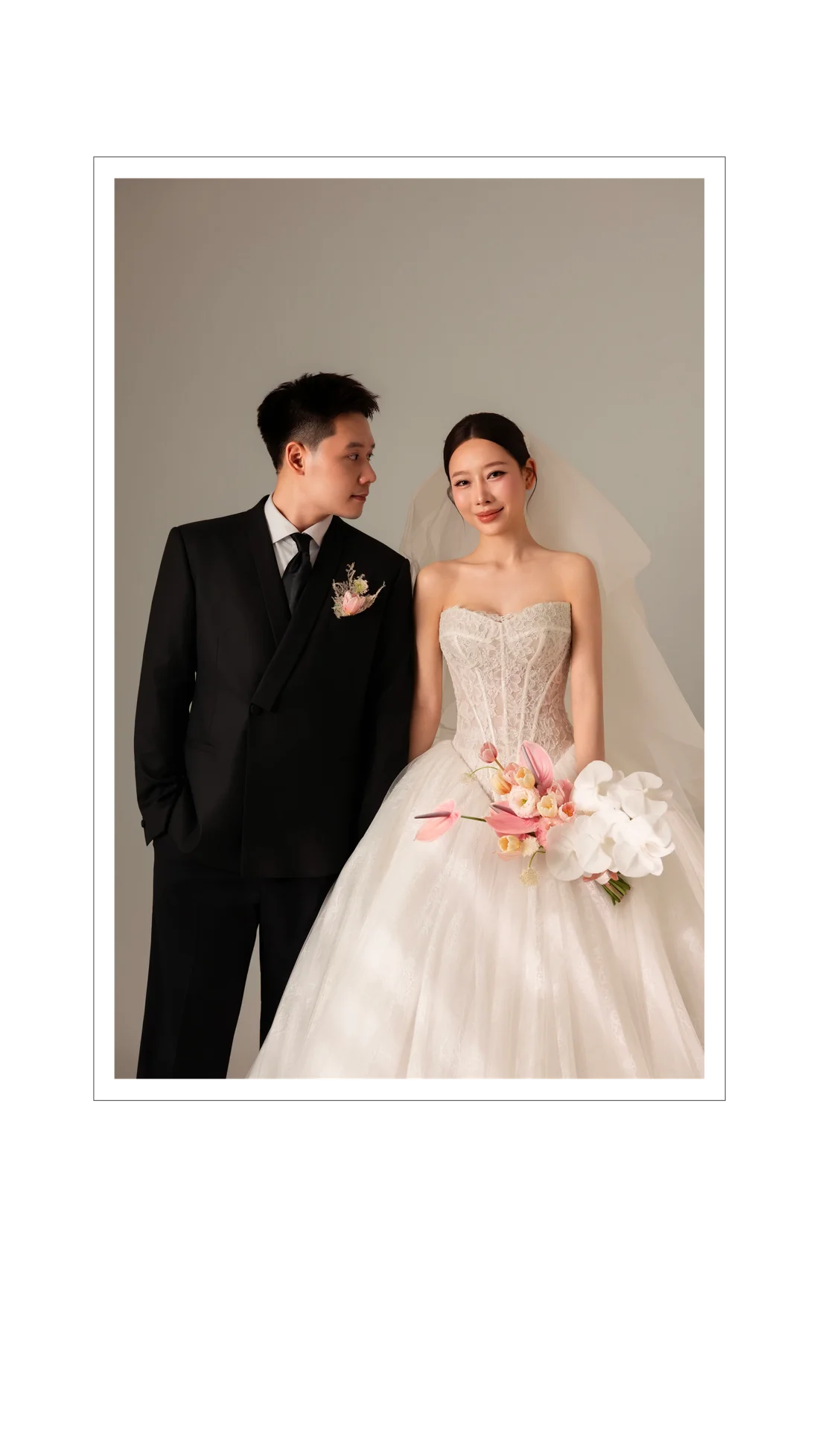 Bảo Trung và Thu Thảo